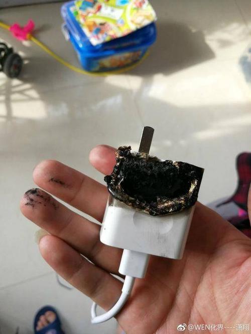 手机充电接口烧焦了