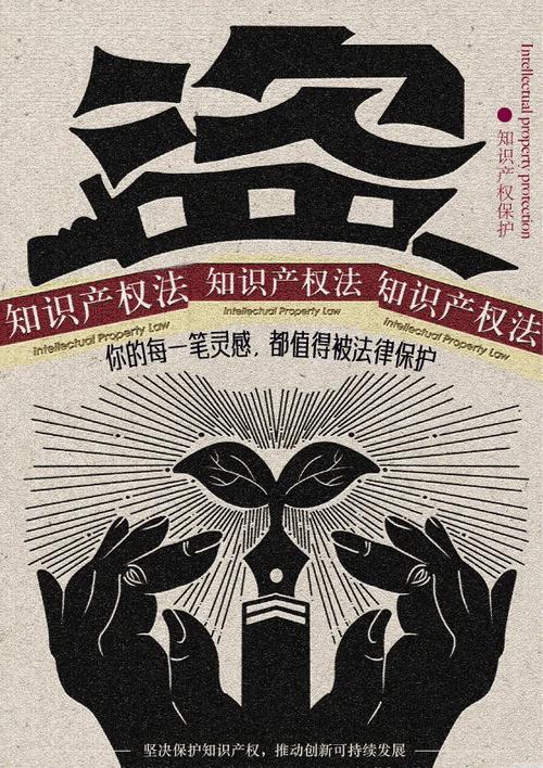 40年产权到期怎么办
