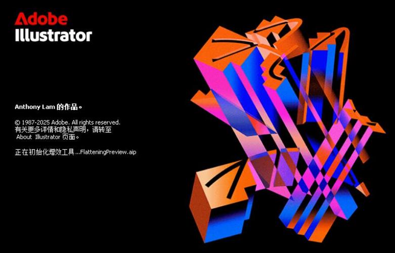 adobe illustratorcs6