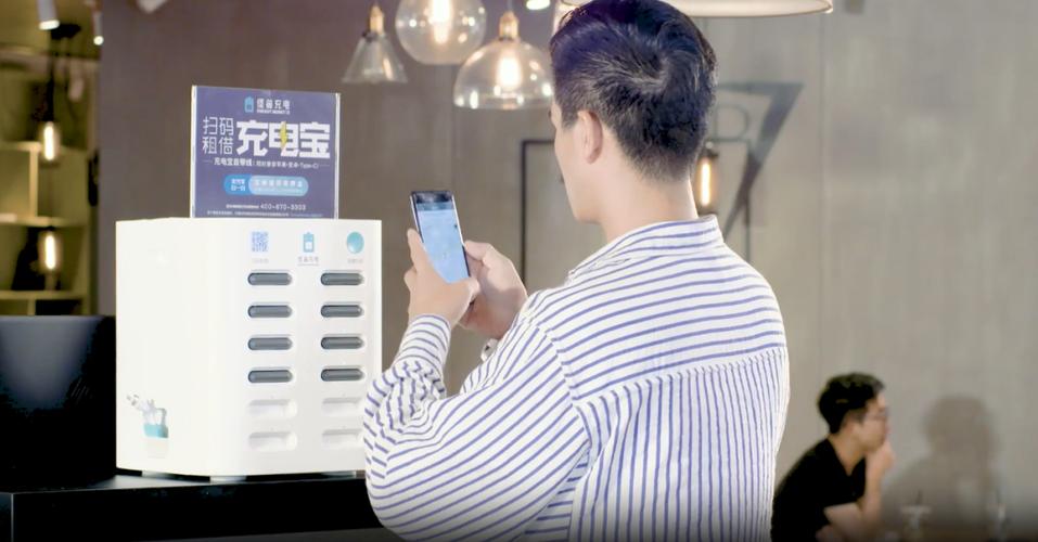 怪兽充电怎么免费使用缩略图