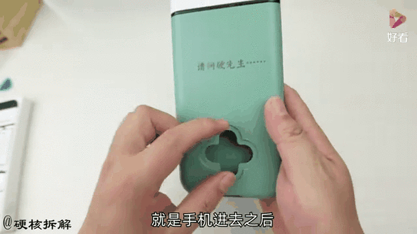 手机定时盒怎么用