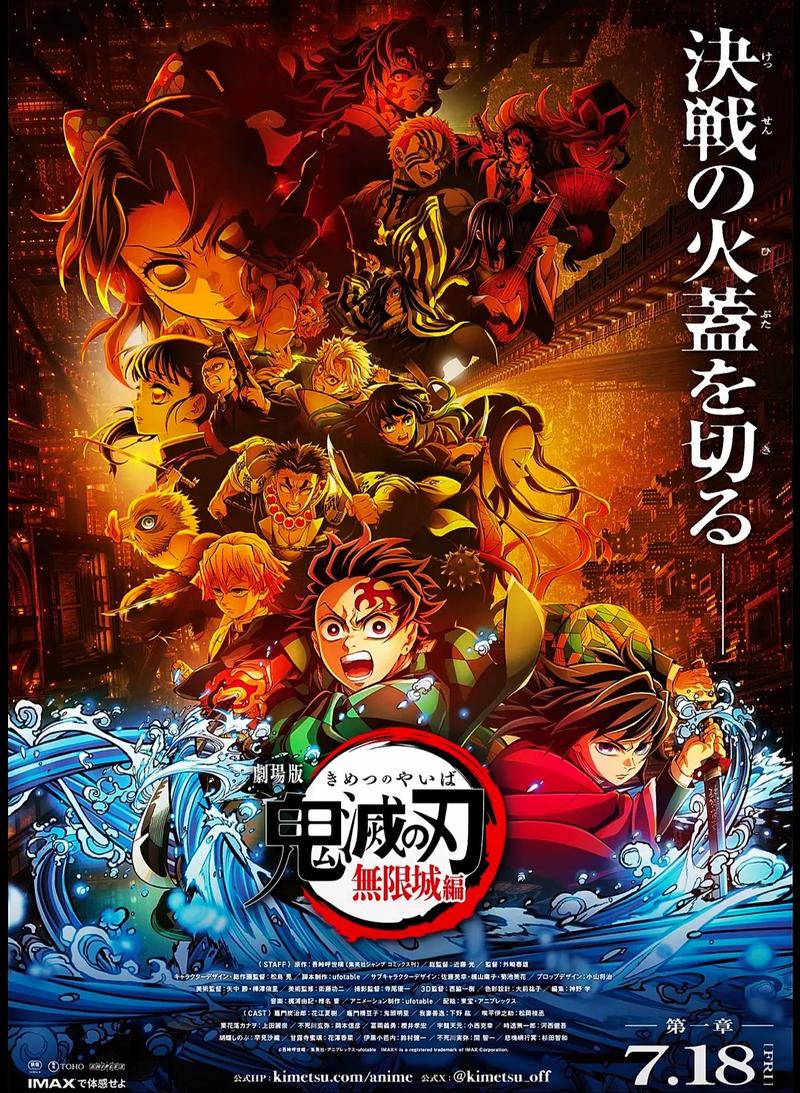 无限大和无限大+1哪个大截图