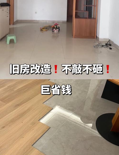 旧瓷砖不砸可以贴新瓷砖吗