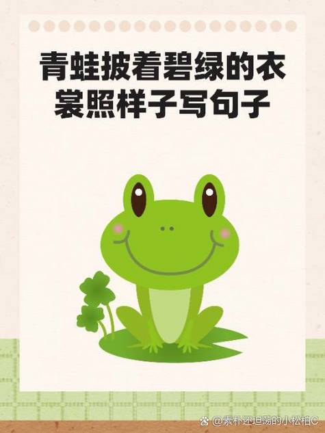被疼爱的小美人by绝版小鳄鱼