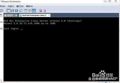 linux命令行界面翻页