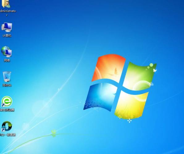 win7 极度纯净版