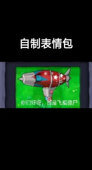 头条小视频和抖音区别