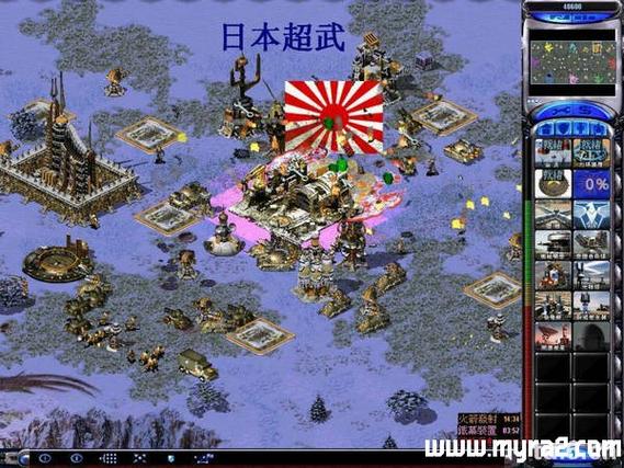 尤里的复仇增加兵种