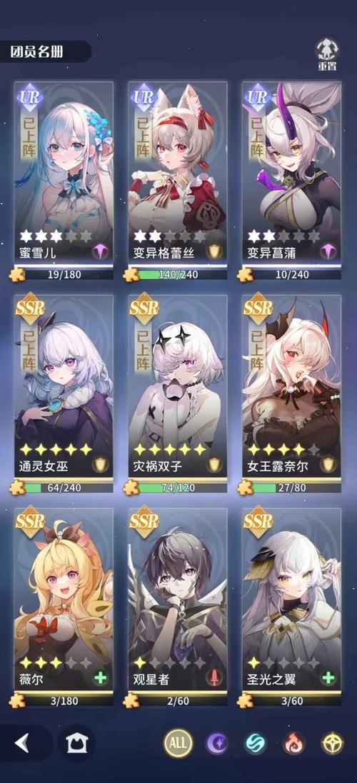 命运女神指定 兑换码