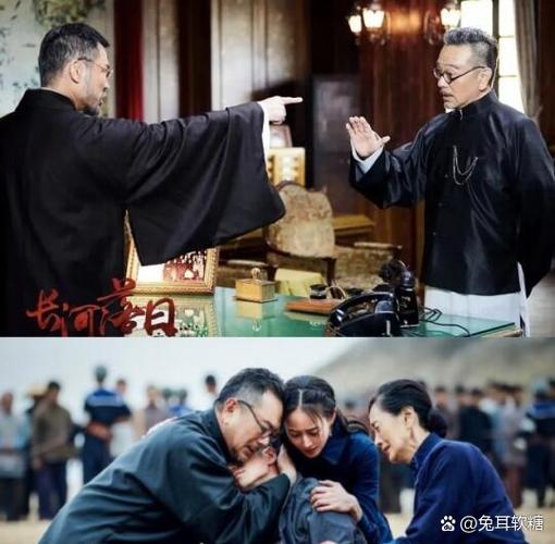 饭团追剧