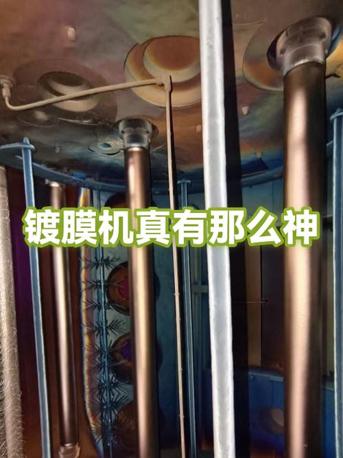 屏博士纳米镀膜机是真的吗游戏截图