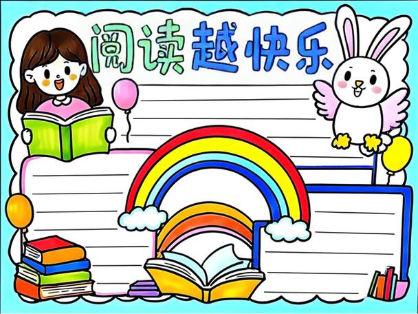 乐看阅读缩略图