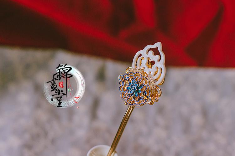汉风工作室
