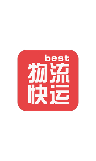 百世快运管理app图标