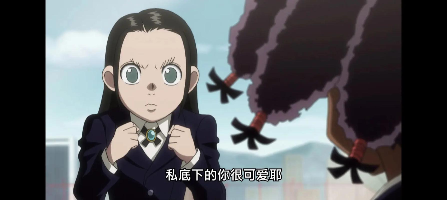 全职猎人0.1折扣
