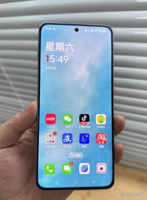 oppo手机照片怎么传到vivo手机