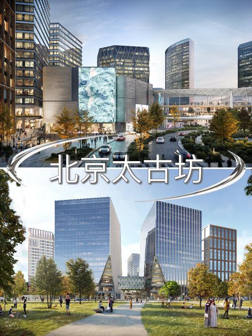 TenX北京图标