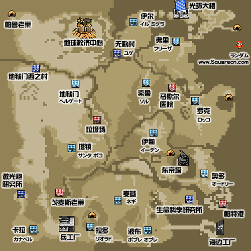 重装机兵1世界地图