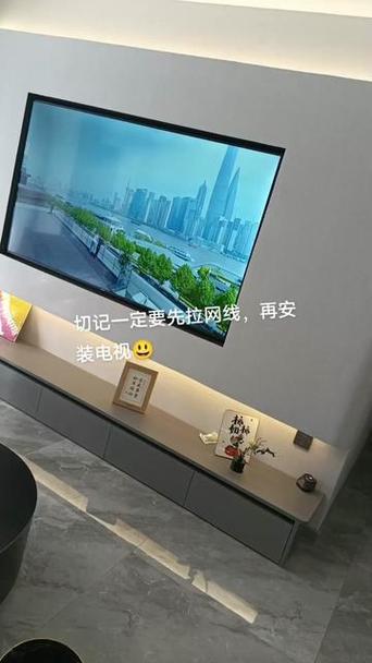 装电视之前是不是需要先装宽带截图