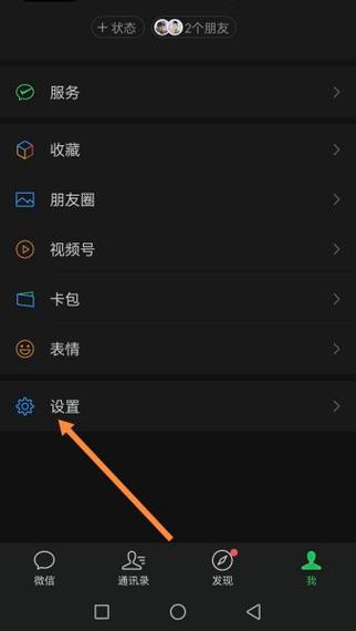 中国移动版本过低怎么升级图标