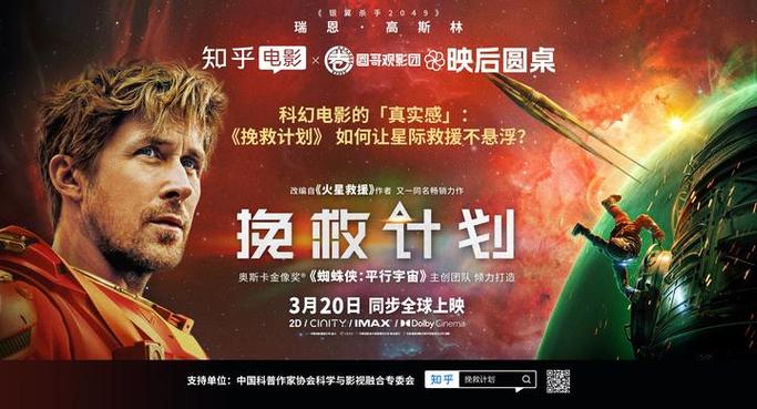 没有网线怎么看网络电视