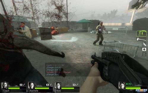 l4d2联机断开连接