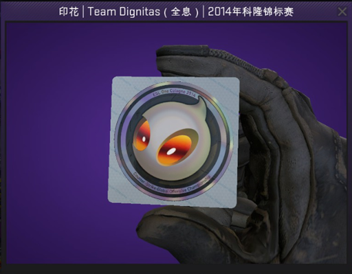csgo印花模拟器