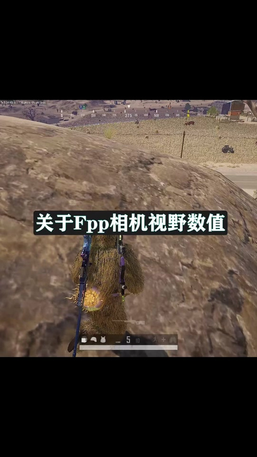 pubg怎么看整局回放