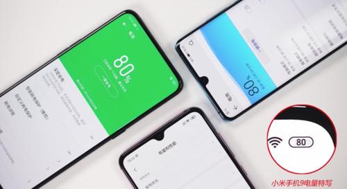 oppo reno充电标志