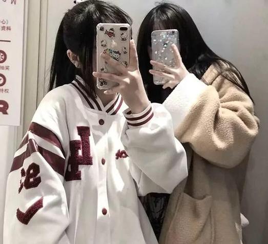 qq闺蜜上限是多少