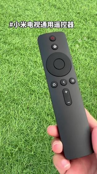 小米电视遥控器app官方下载