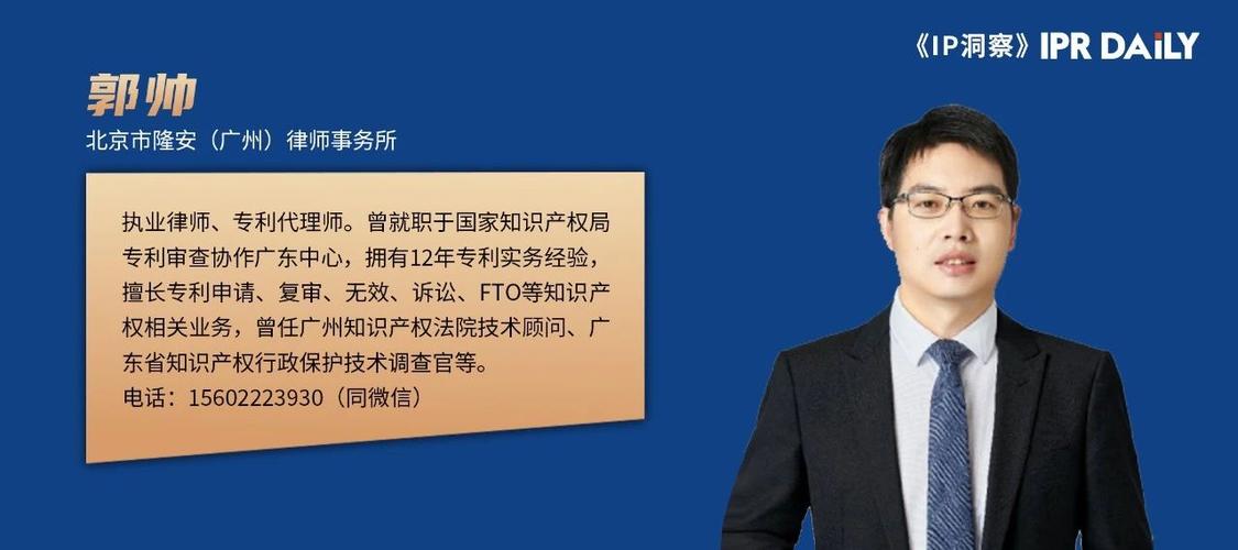 如何医保共济如何绑定无限阅读币版游戏截图