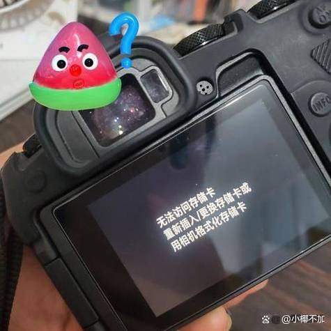 相机卡槽提示被锁怎么办