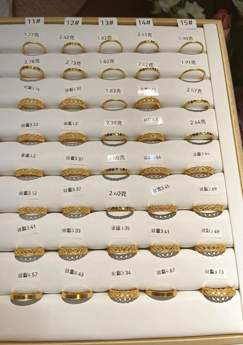 做彩金单靠谱吗