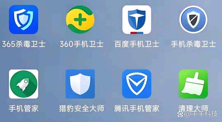 2345杀毒软件卸载不掉图标