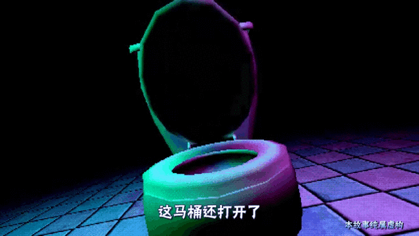 坐便器隔一会发出声音是怎么回事