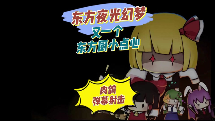 galgame怎么快速跳过