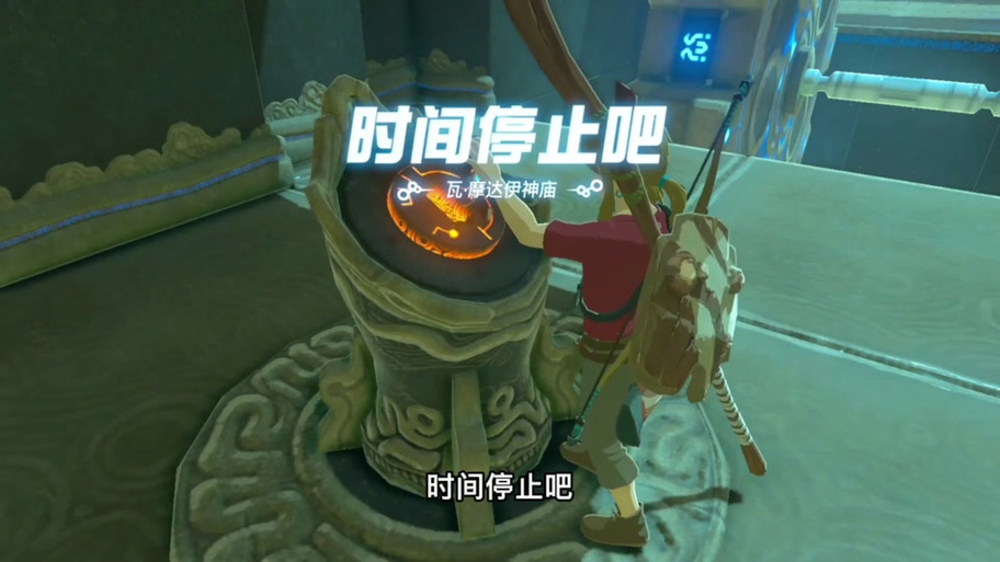 欢迎来到时间静止的岛屿第六天