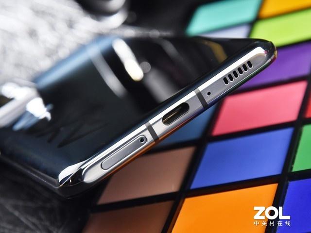 中兴Axon 30 Pro的外观截图
