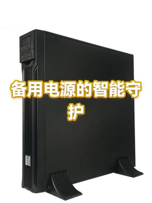 hp电脑开机自动断电