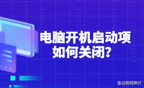 怎么关闭总是打开方式