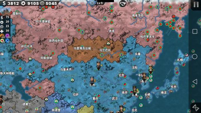 世界征服者4清朝八国联军