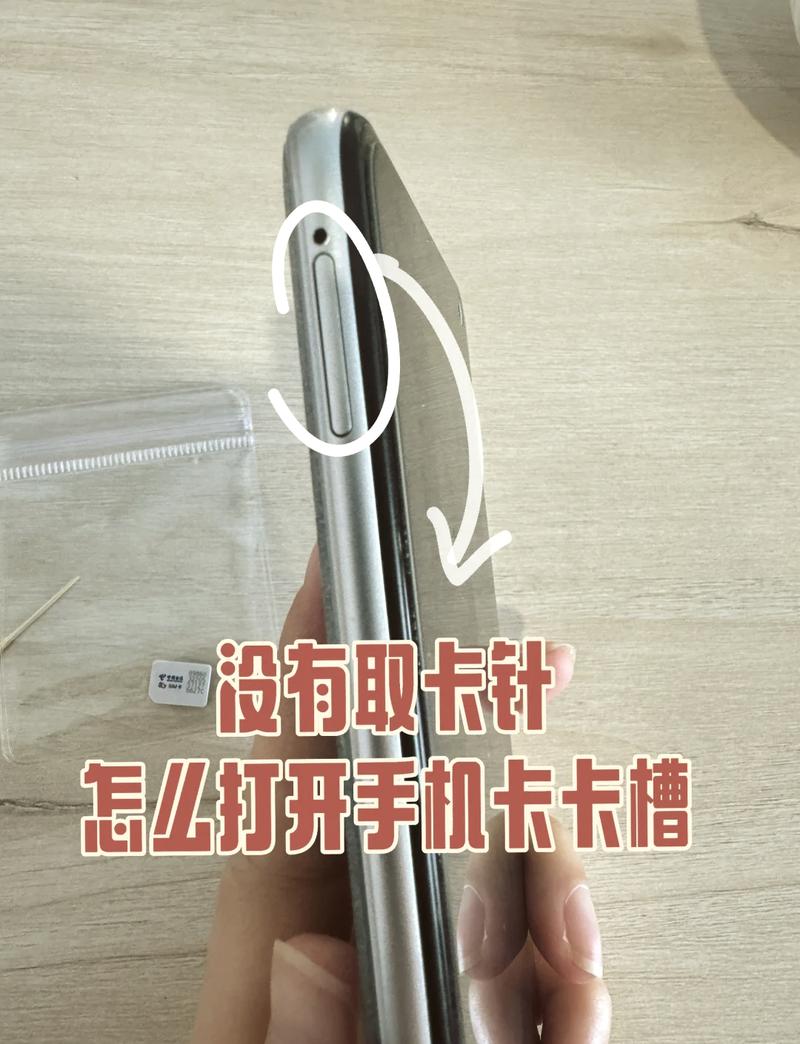 手机卡取出来了还能打得通吗