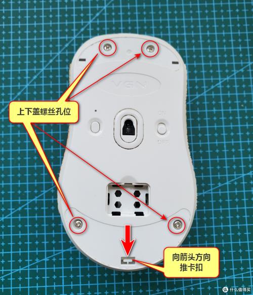 无线鼠标不用了需不需要拔下来