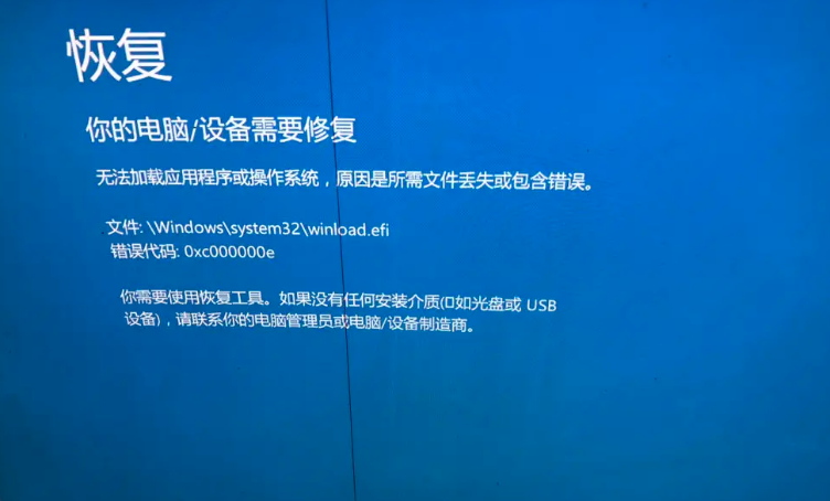 魔兽报错0xc00005