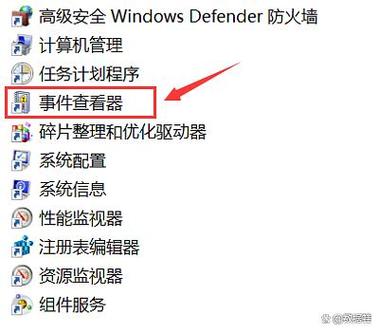 备忘录怎么看上一次编辑时间