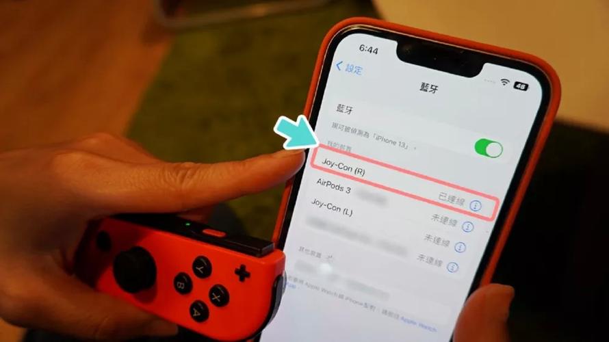 switch手柄连ios手机