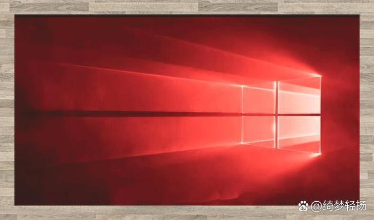 win10桌面壁纸被锁定截图