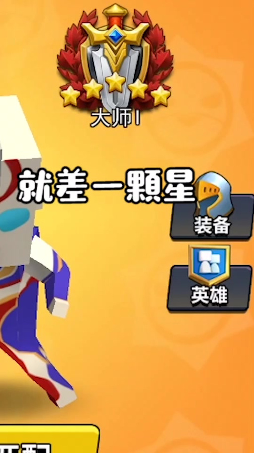 我这一刀下去兑换码领取 免费