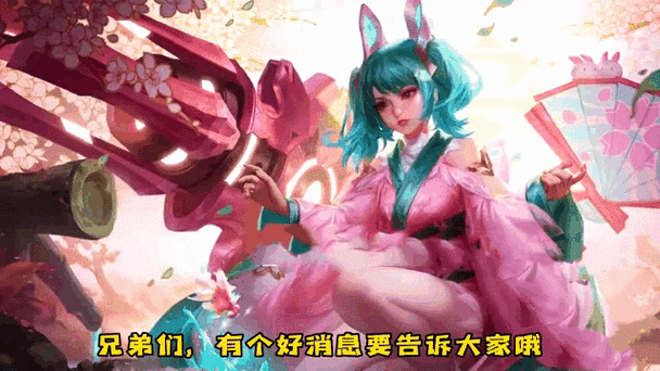 为啥玩王者的时候音乐就不放了